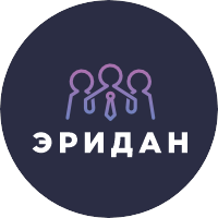 Эридан