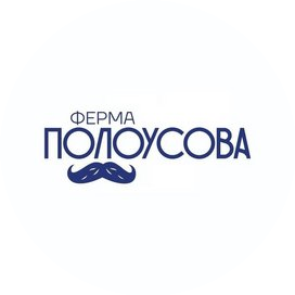 Ферма Полоусова