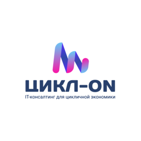 Цикл-Он