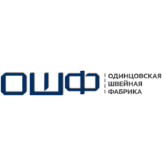 Одинцовская швейная фабрика