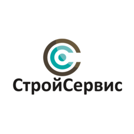 СтройСервис