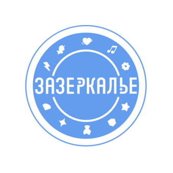 Киричёк Виктор Викторович