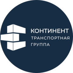 Транспортная Группа Континент