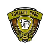 Томское пиво