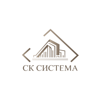 СК СИСТЕМА