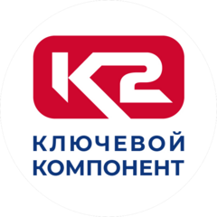 Хакель
