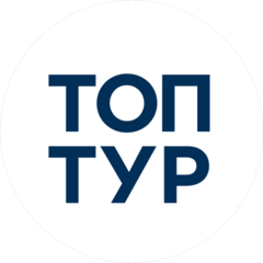 Топ Тур