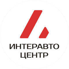 Интеравтоцентр