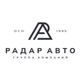 ГК РАДАР АВТО