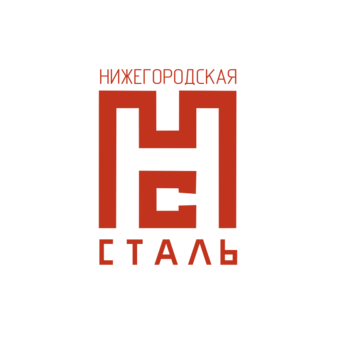 Нижегородская Сталь