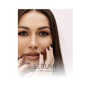 Lerush
