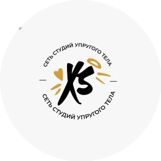 Сеть массаж-студий упругого тела Xsize