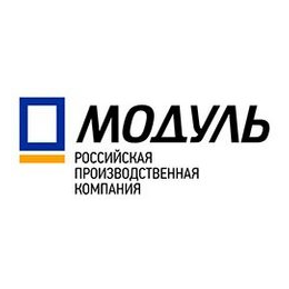 МОДУЛЬ