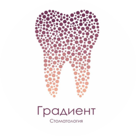 Стоматология Градиент