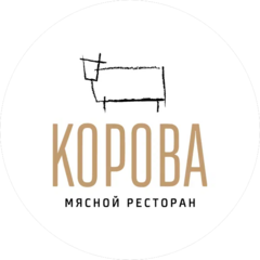 Барбекю