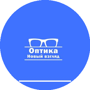 Новый Взгляд
