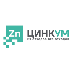Цинкум
