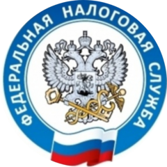 Межрайонная ИФНС России №9 по Московской области
