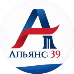 Альянс39