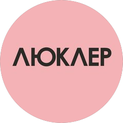 Люклер