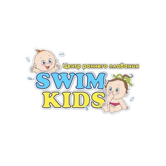 Swim Kids