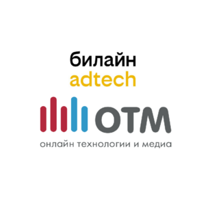 Отм Ворлд Вайд