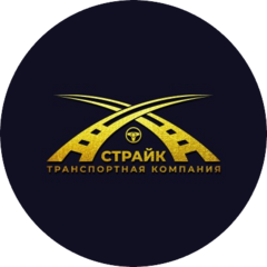 ТК Страйк