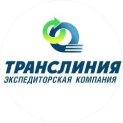 Транслиния