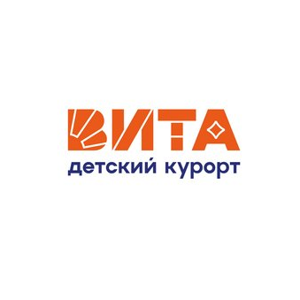 Вита