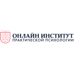 ОИПП