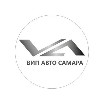 Вип Авто Самара