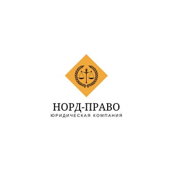 Норд-Право