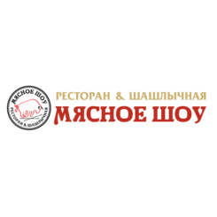 Ресторан Мясное шоу