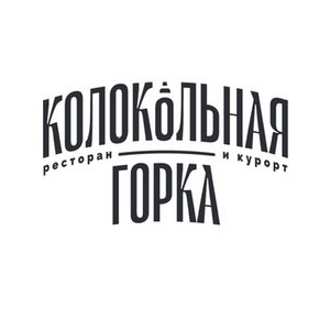 Ресторан-курорт Колокольная горка