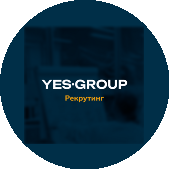 YES GROUP