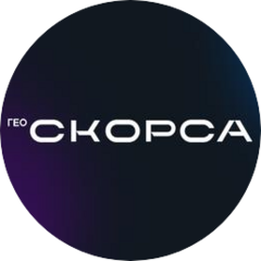 ПК Скорса