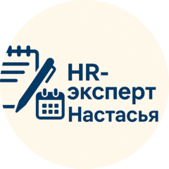 Герасимова Анастасия Александровна