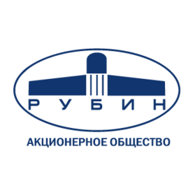 Рубин