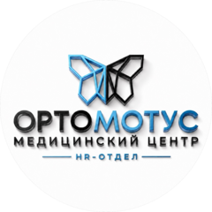 Ortomotus
