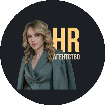 Кадровое агентство Екатерины Маниной