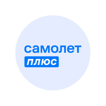 Самолет Плюс (ИП Выдрин Вадим Васильевич)