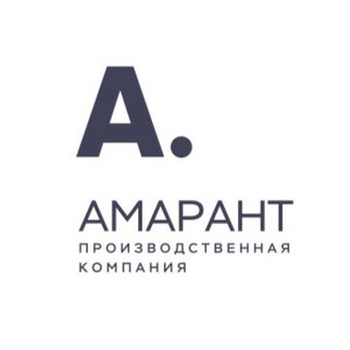 ПК Амарант