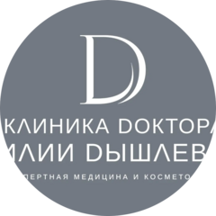 Сила Притяжения