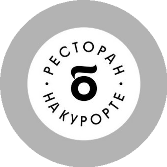 Вудварс