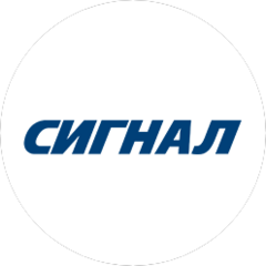 Сигнал