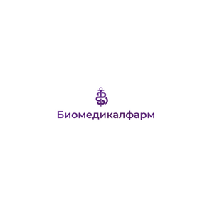 Биомедикалфарм