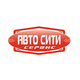 Авто Сити Сервис (ИП Тлехас Аслан Байзетович)