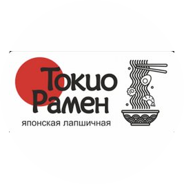Марципан