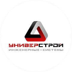 Универстрой