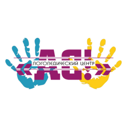 Сургутанова Аделина Закировна